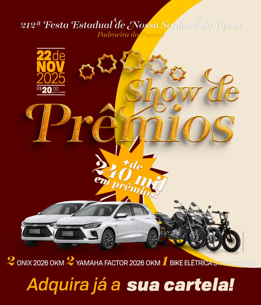 Foto: Santuário do Rocio