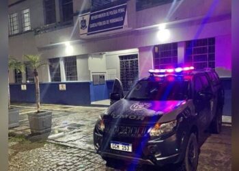 Foragido da Justiça é capturado pela ROMU na Vila São Jorge