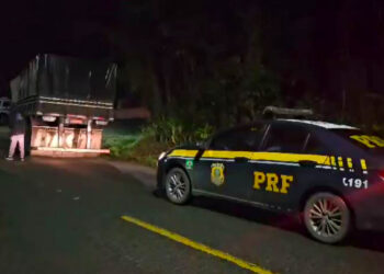 Imagem da Agência PRF