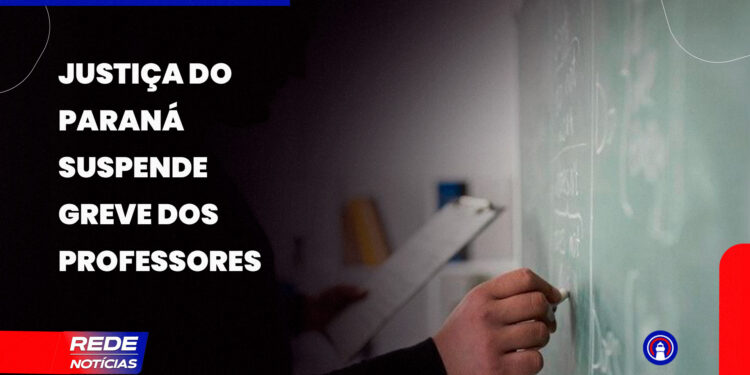 [VÍDEO] APP Sindicato afirma que paralisação dos professores está mantida