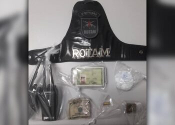 [VÍDEO] Soldado Wellington traz detalhes sobre a apreensão de 12 bicicletas em Matinhos