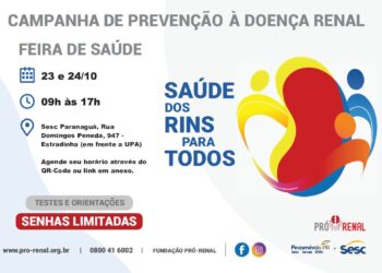 Feira de Saúde acontece nesta quarta e quinta-feira no Sesc Paranaguá