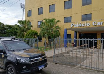 Câmara Municipal emite nota oficial sobre a operação da PF contra crimes eleitorais em Paranaguá