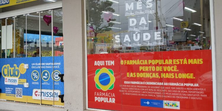 Fraldas geriátricas passam a ser distribuídas gratuitamente pelo Programa Farmácia Popular