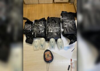 PF prende casal que tentava embarcar com 3 quilos de cocaina no Aeroporto Afonso Pena