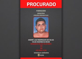 PCPR procura homem envolvido em homicídio ocorrido em Matinhos; três foram presos pelo mesmo crime
