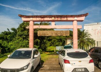 Mutirão de limpeza no Parque Awaji, em Paranaguá, será realizado nesta sexta (30); inscrições estão abertas