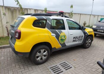 Suspeito de roubo em farmácia no Centro Histórico de Paranaguá é preso pela PM na Ilha dos Valadares
