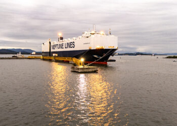 Foto: Claudio Neves/Portos do Paraná