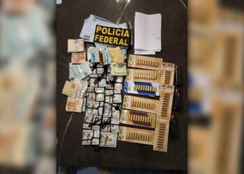 Foto: Coordenação-Geral de Comunicação Social