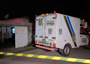 Foto: Ilha do Mel FM