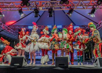 Foto: Prefeitura de Paranaguá