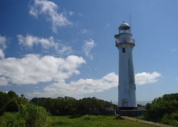 Foto: Acervo/Instituto Histórico e Geográfico de Paranaguá (IHGP)