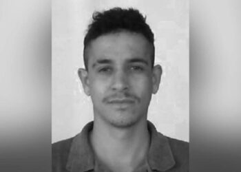 Identificados os corpos encontrados em área de manguezal na Ilha dos Valadares