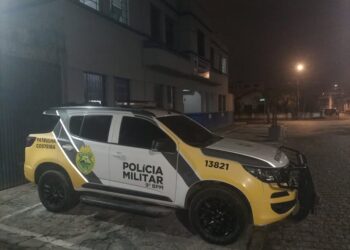 Foto: Arquivo