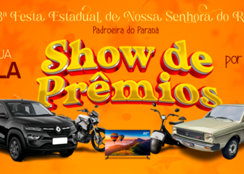 Arte: Divulgação/Santuário do Rocio