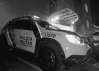 Foto: Arquivo