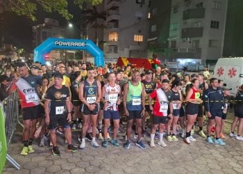Foto: Prefeitura de Matinhos