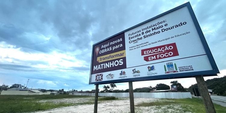 Foto: Prefeitura de Matinhos