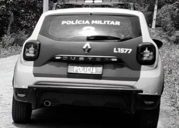 Foto: Arquivo